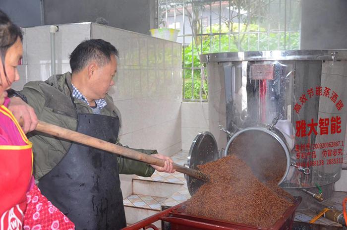 雅大侧开口出料更轻松